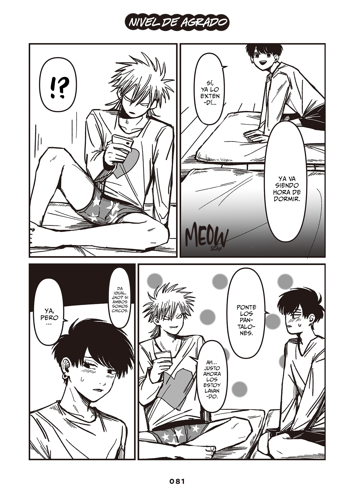 Inuura-kun wa Kataomoi Vol. 1 Ch. 2 第28页