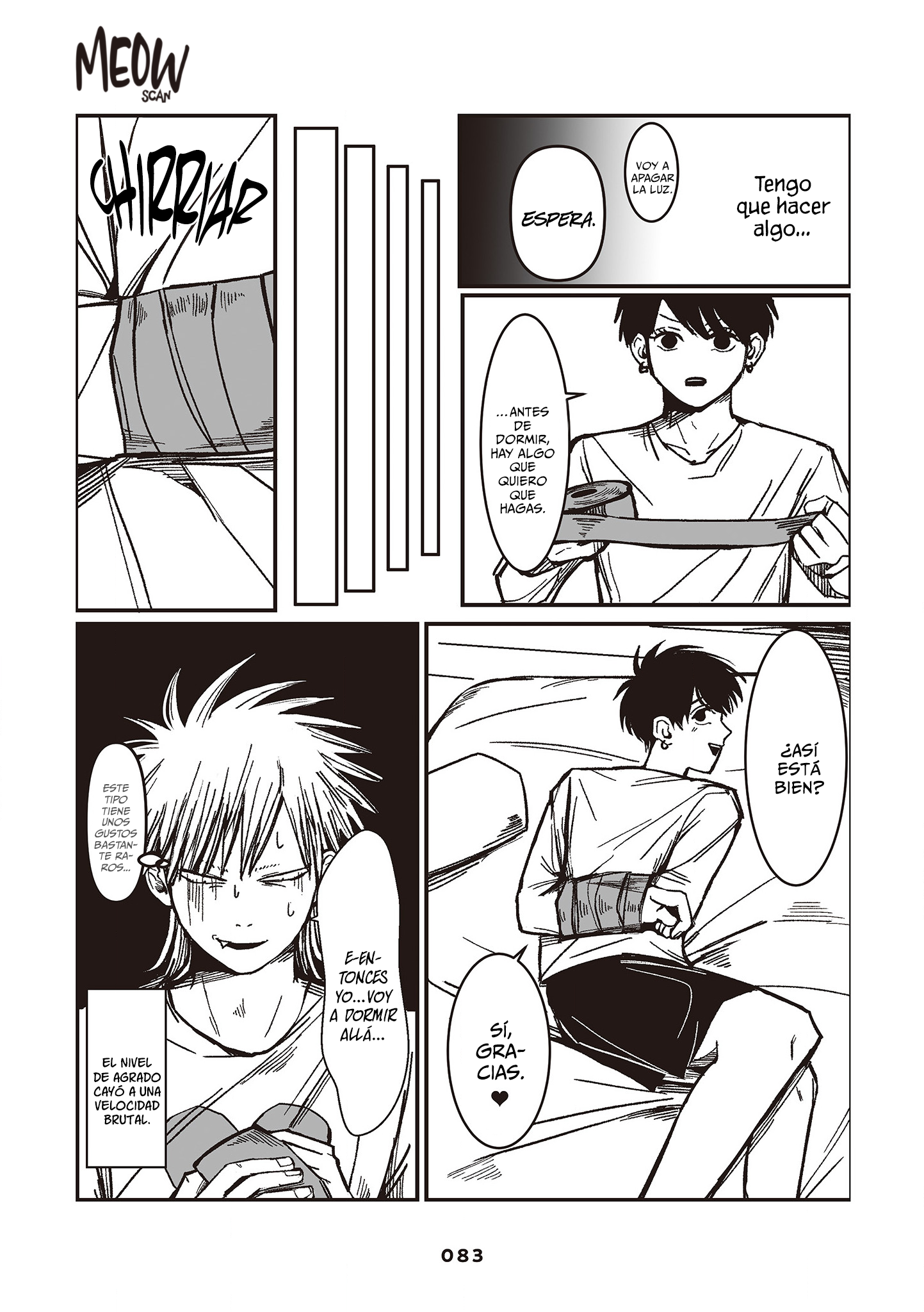 Inuura-kun wa Kataomoi Vol. 1 Ch. 2 第30页