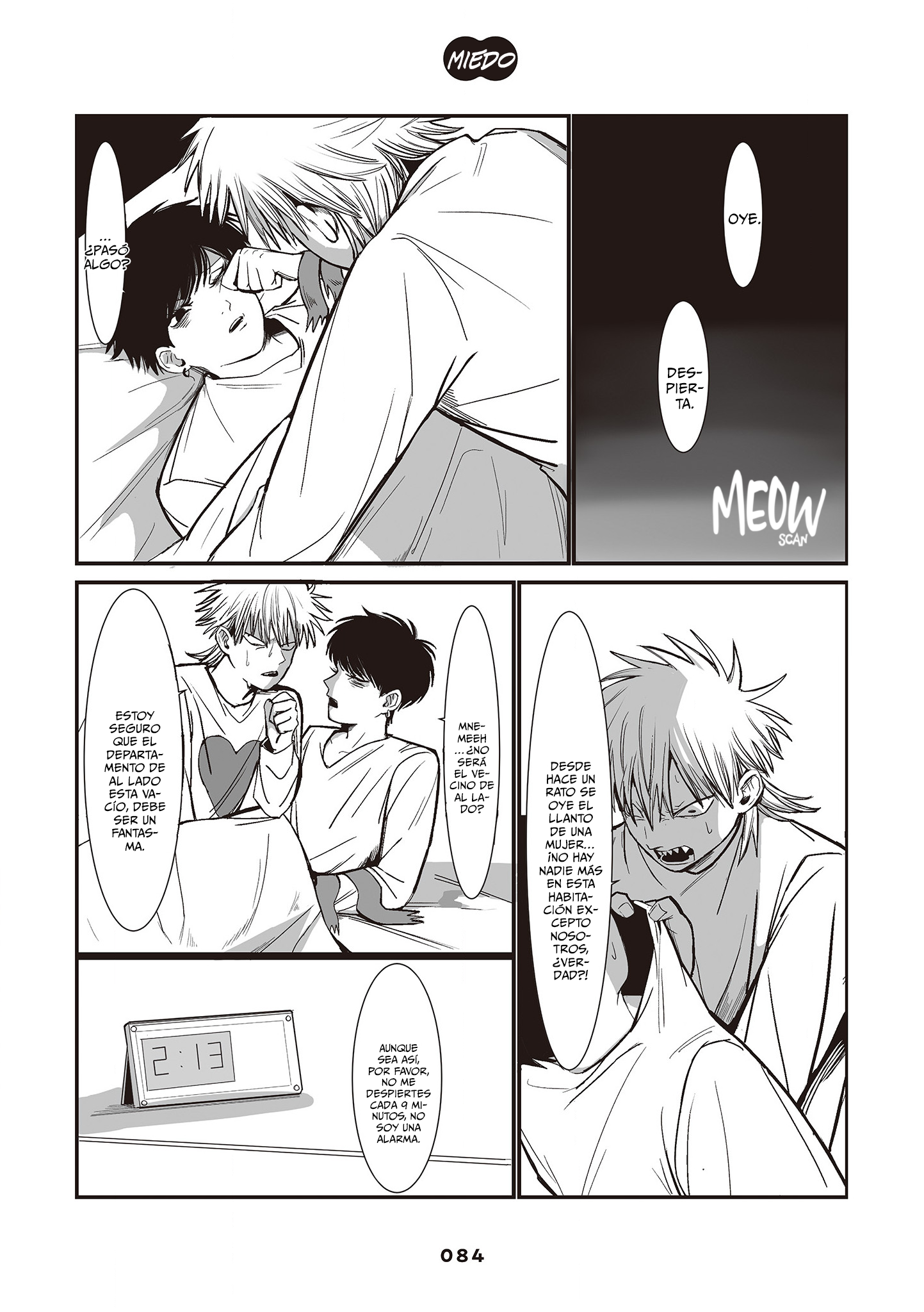 Inuura-kun wa Kataomoi Vol. 1 Ch. 2 第31页