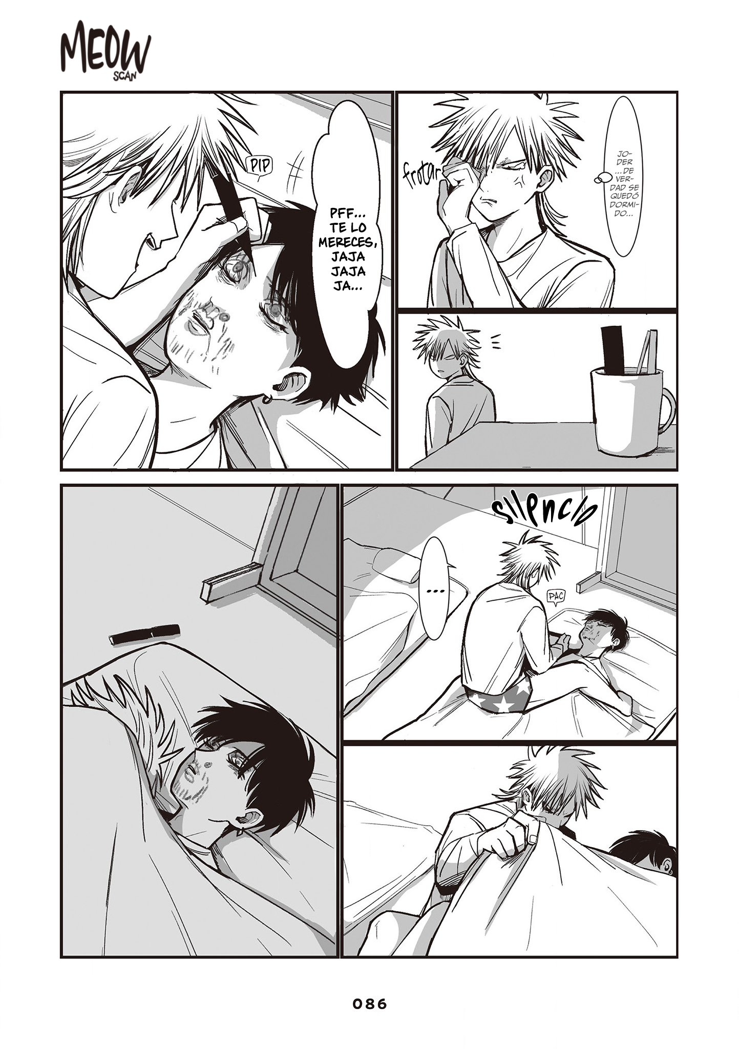 Inuura-kun wa Kataomoi Vol. 1 Ch. 2 第33页