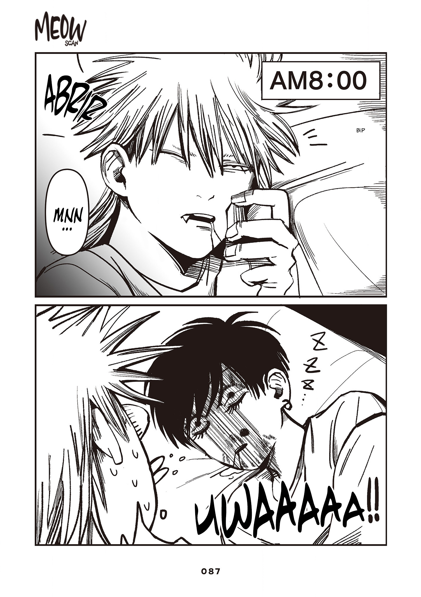 Inuura-kun wa Kataomoi Vol. 1 Ch. 2 第34页
