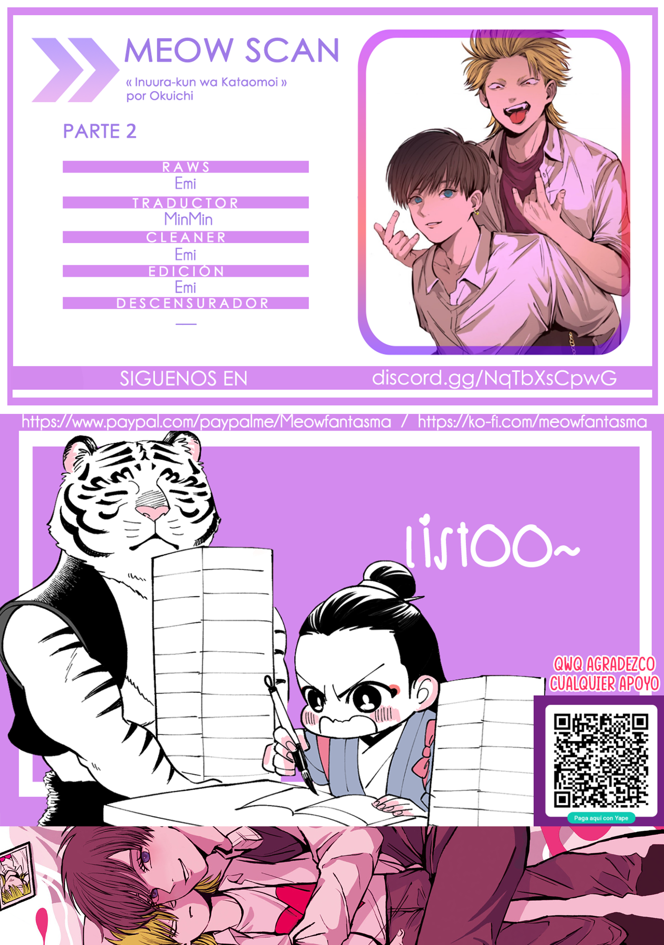Inuura-kun wa Kataomoi Vol. 1 Ch. 2 第35页