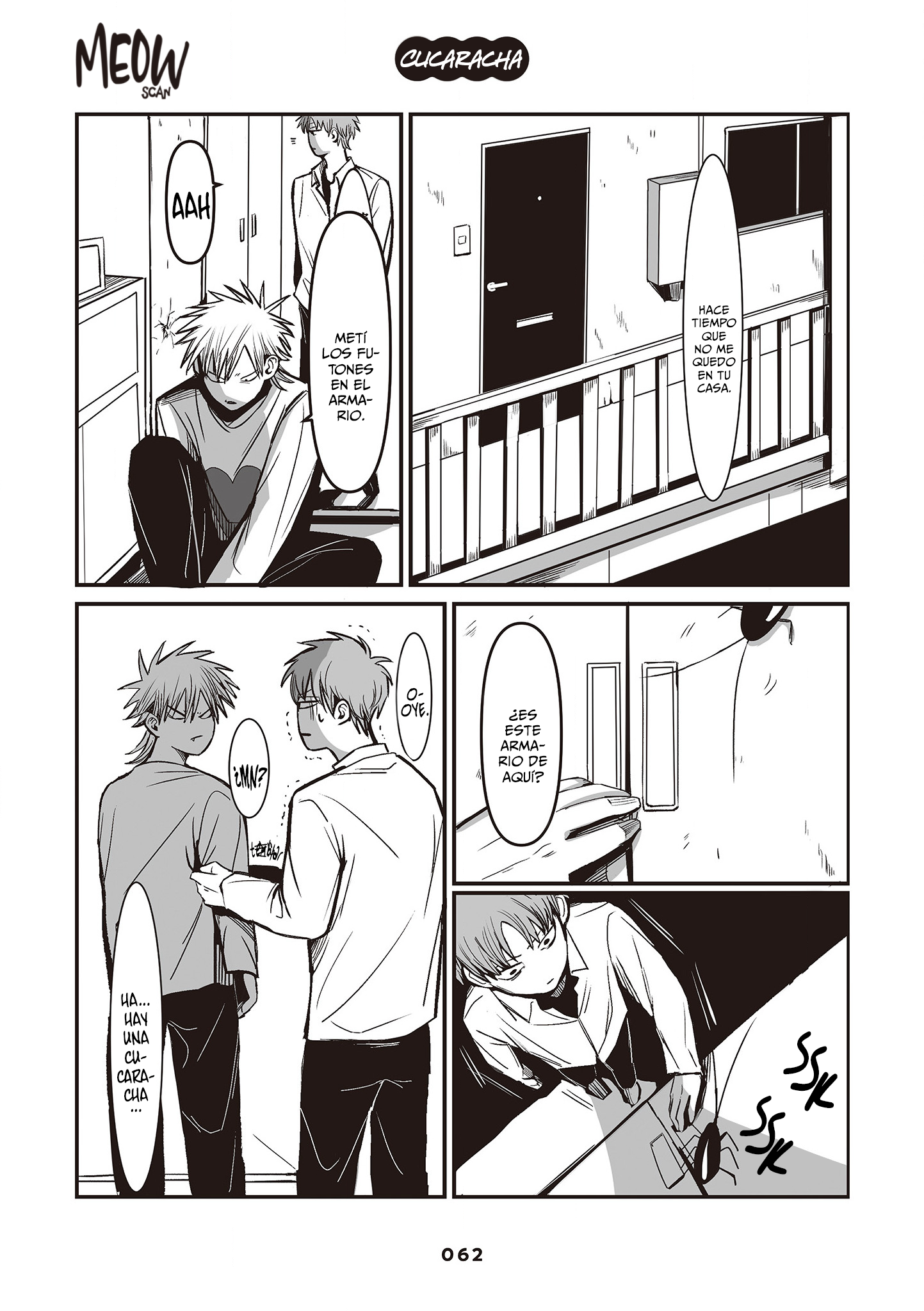 Inuura-kun wa Kataomoi Vol. 1 Ch. 2 第9页
