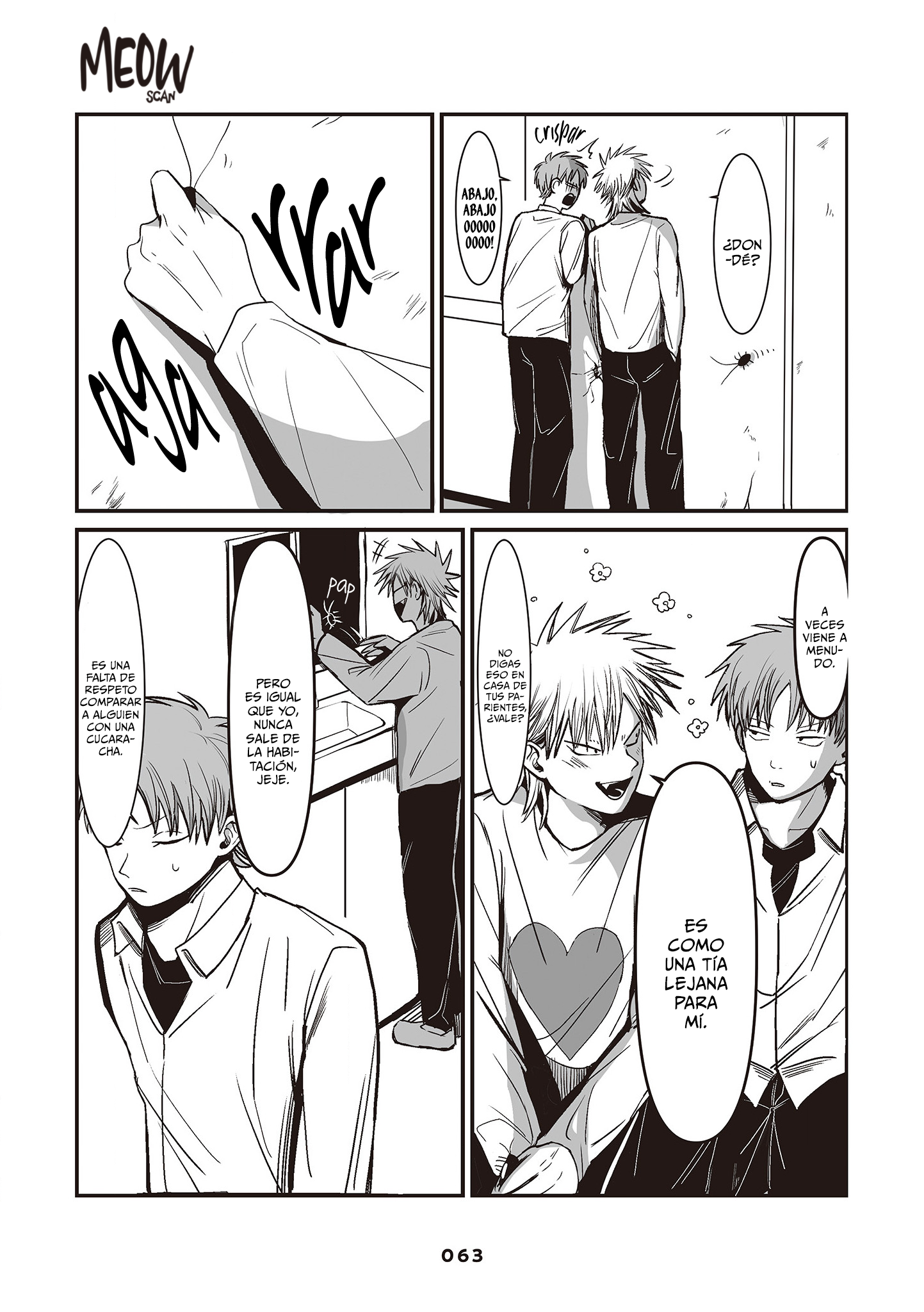 Inuura-kun wa Kataomoi Vol. 1 Ch. 2 第10页