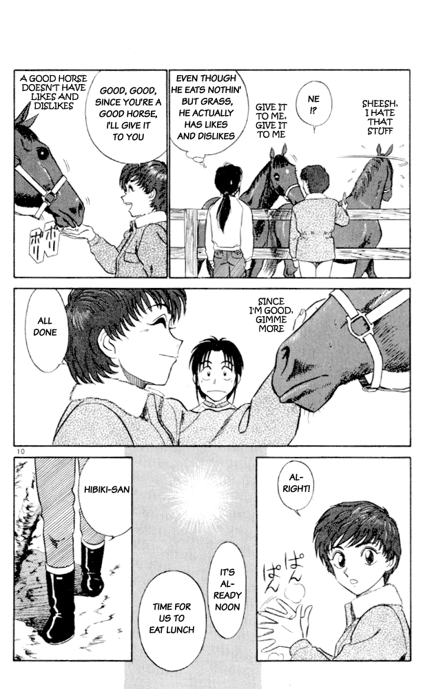 Vicious Horse Grooming ★ Up! Spring and Asura 第10页