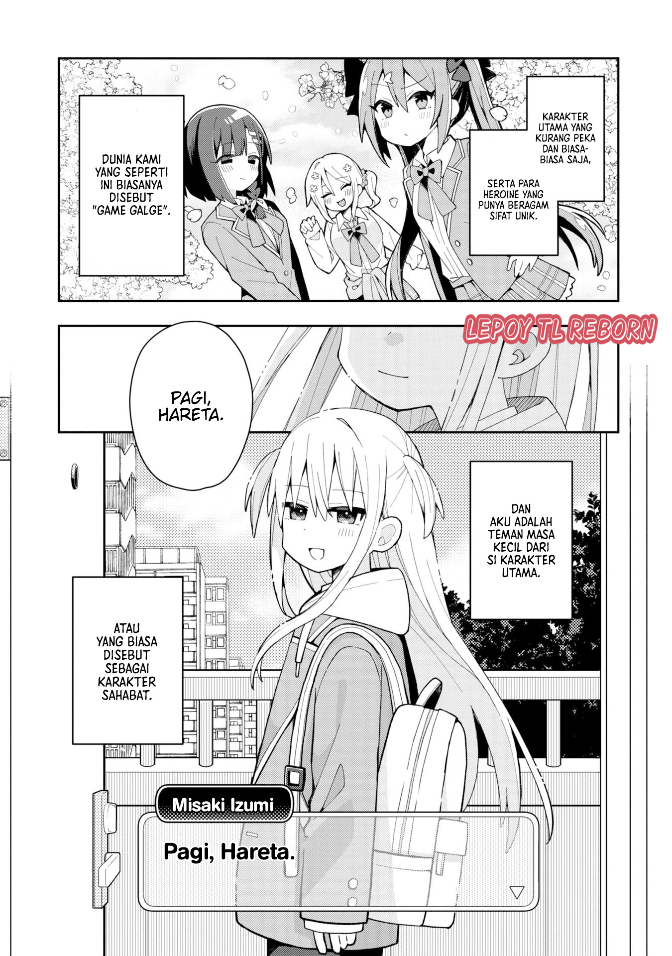 Misaki-kun wa Kouryaku Chara Janai Vol. 1 Ch. 1 第2页