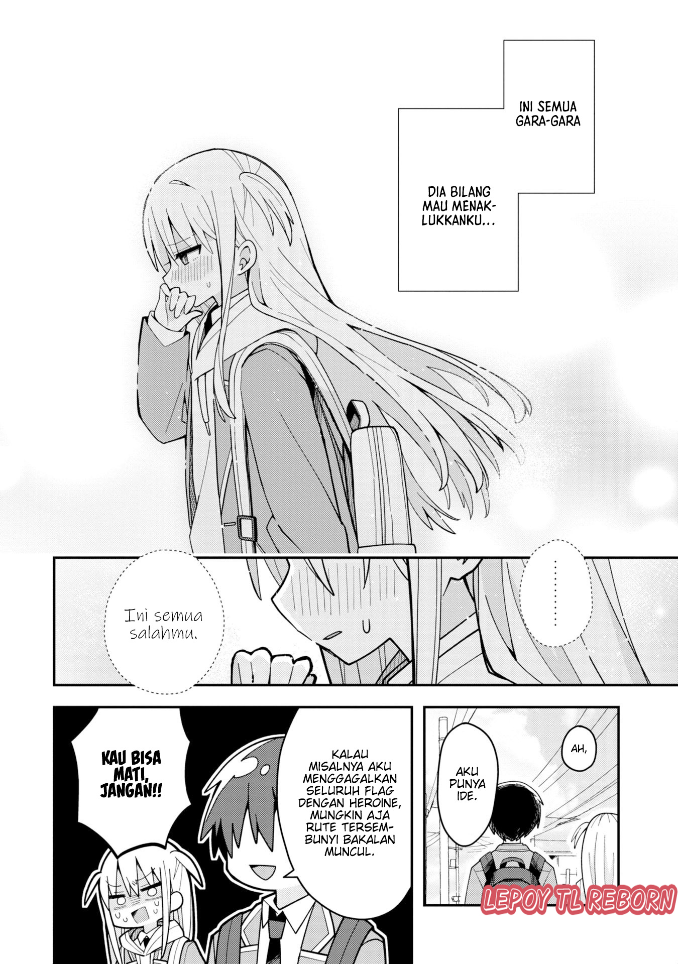 Misaki-kun wa Kouryaku Chara Janai Vol. 1 Ch. 1 第21页