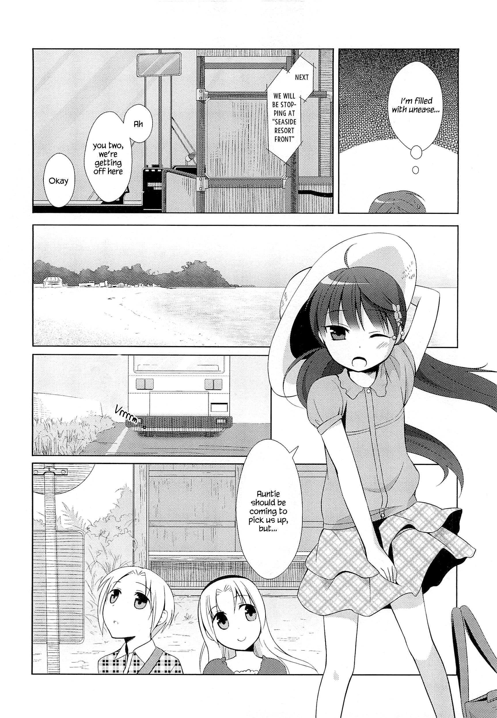 Suzunone ~Wakaokami? Funtouki~ Vol. 1 Ch. 2 第6页
