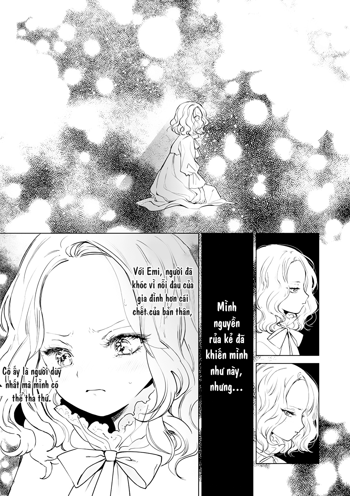 Akuyaku Reijou no Naka no Hito Vol. 1 Ch. 1 第12页