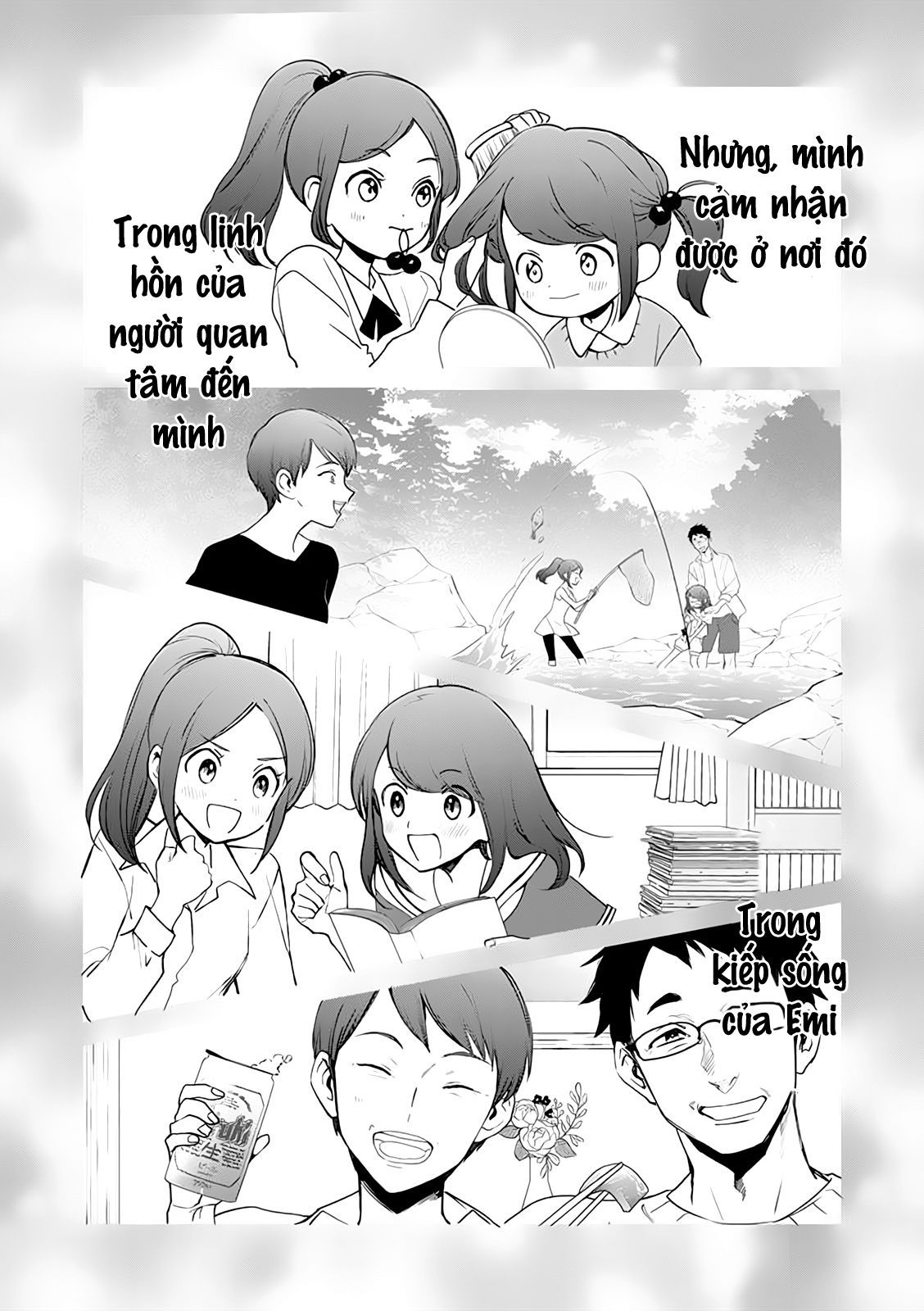 Akuyaku Reijou no Naka no Hito Vol. 1 Ch. 1 第14页