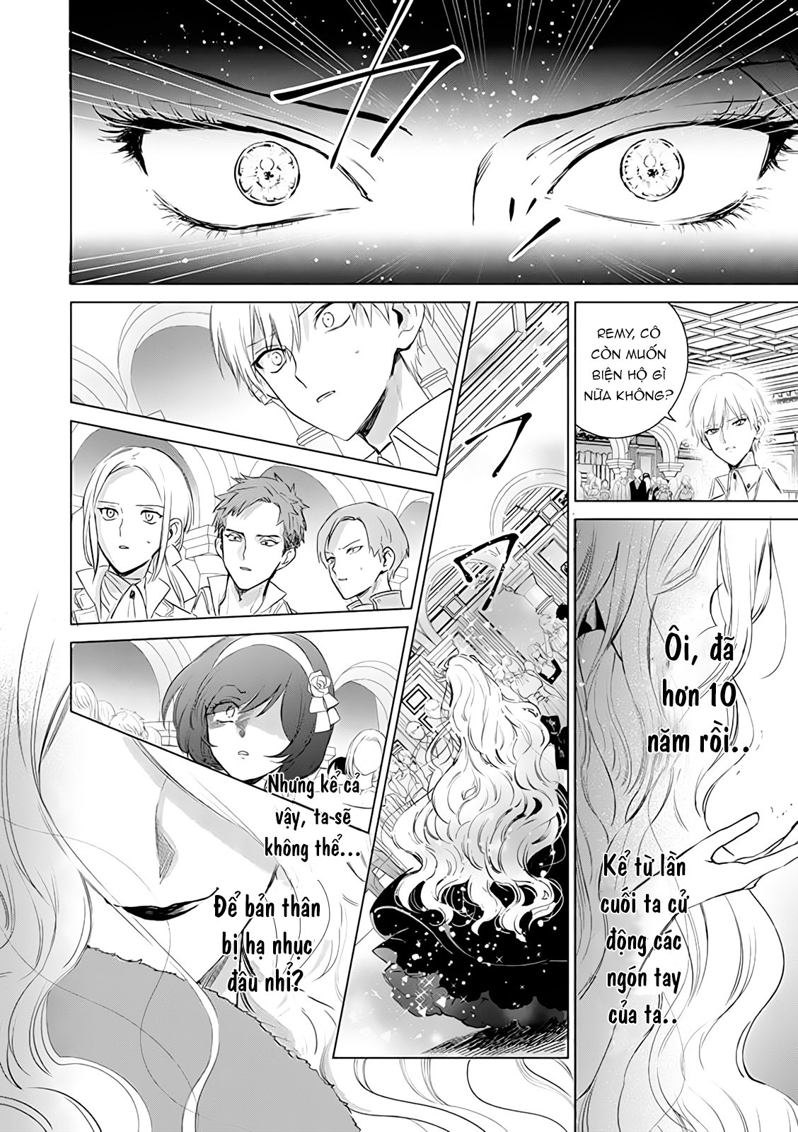Akuyaku Reijou no Naka no Hito Vol. 1 Ch. 1 第3页