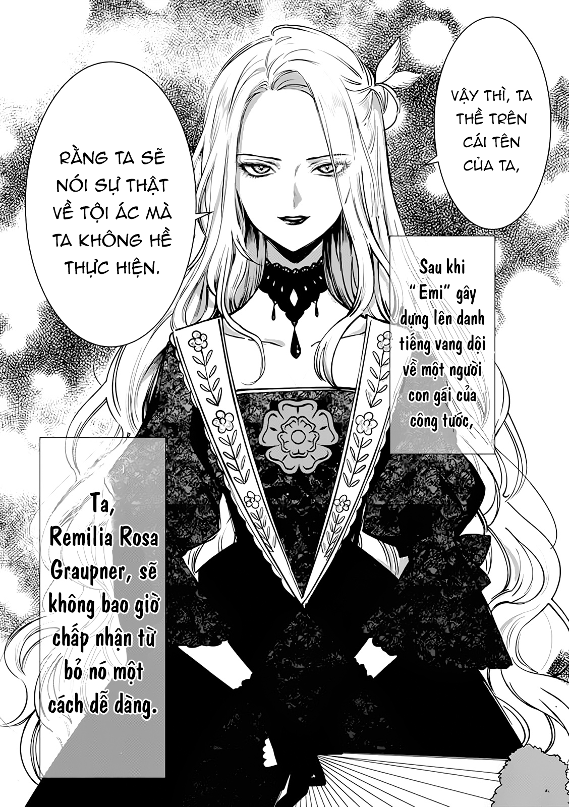 Akuyaku Reijou no Naka no Hito Vol. 1 Ch. 1 第4页