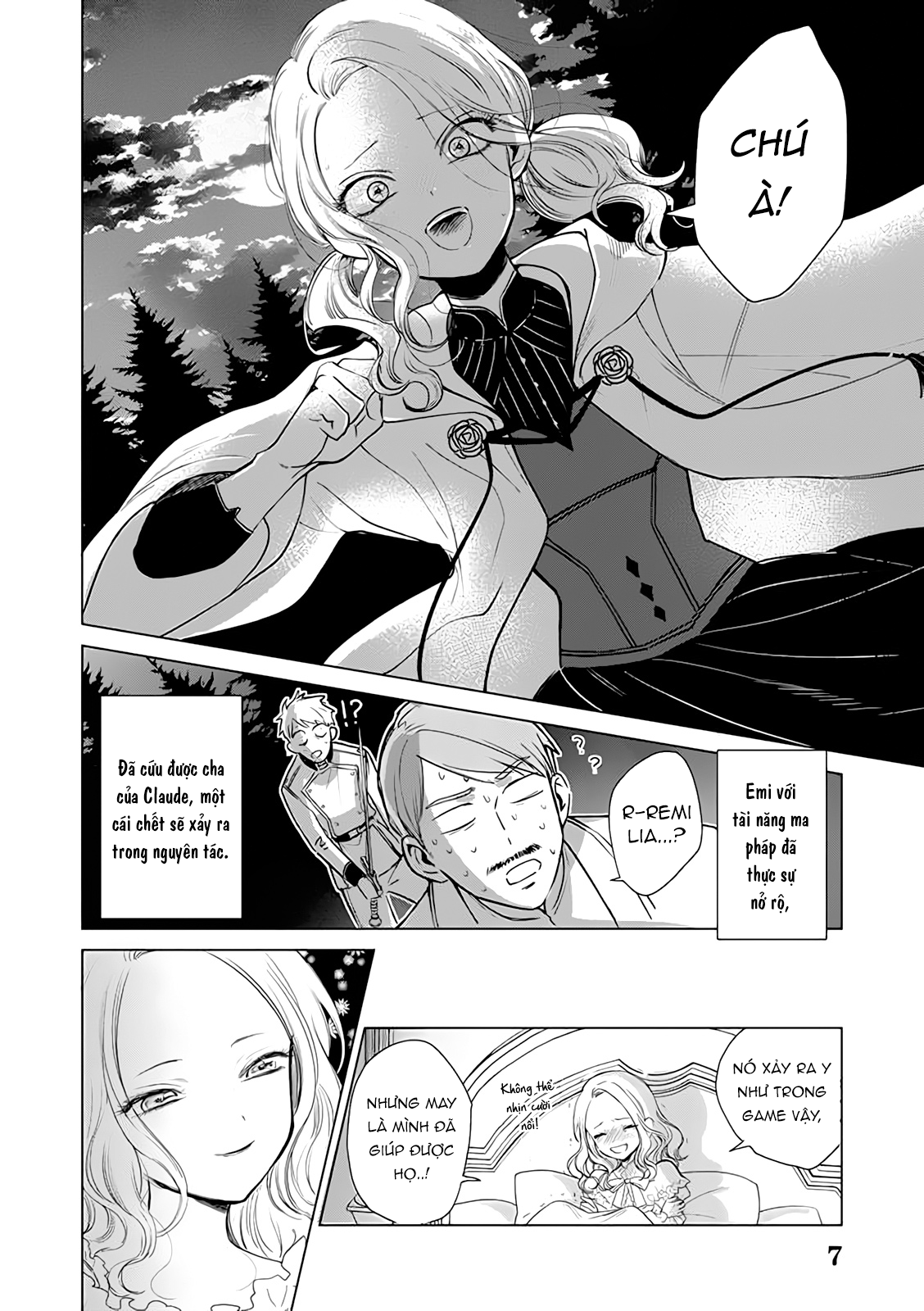 Akuyaku Reijou no Naka no Hito Vol. 1 Ch. 1 第33页