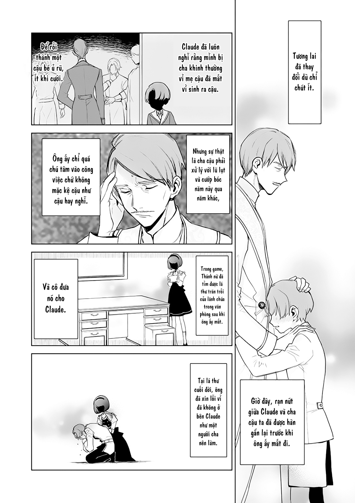 Akuyaku Reijou no Naka no Hito Vol. 1 Ch. 1 第35页