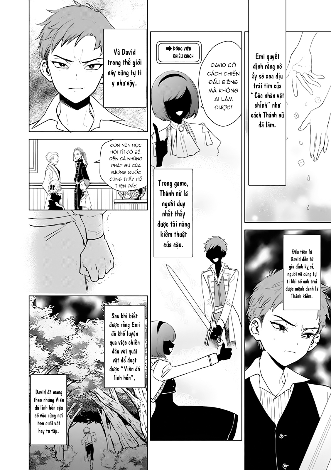 Akuyaku Reijou no Naka no Hito Vol. 1 Ch. 1 第37页