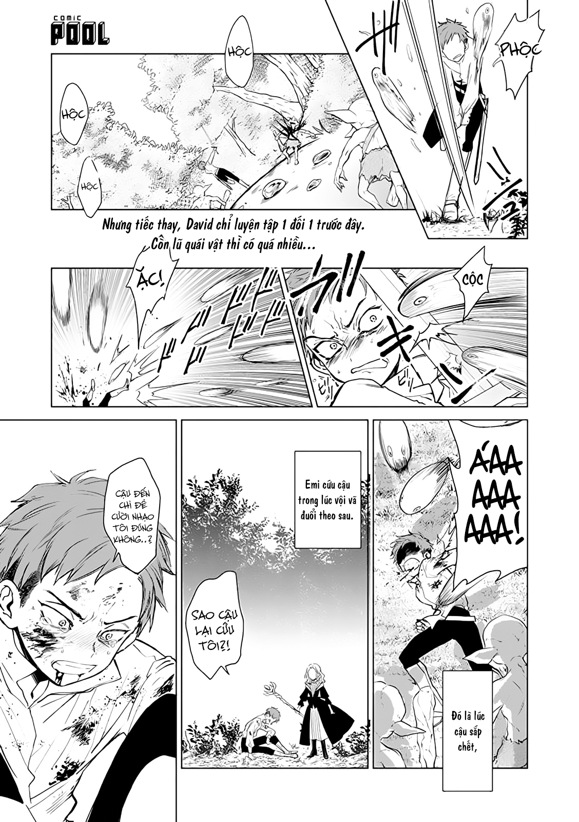 Akuyaku Reijou no Naka no Hito Vol. 1 Ch. 1 第38页