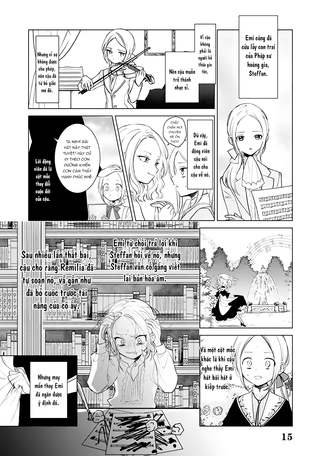 Akuyaku Reijou no Naka no Hito Vol. 1 Ch. 1 第41页