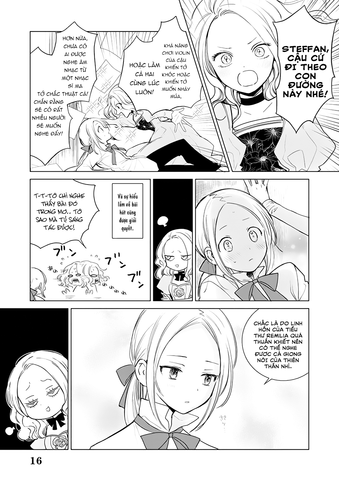 Akuyaku Reijou no Naka no Hito Vol. 1 Ch. 1 第42页