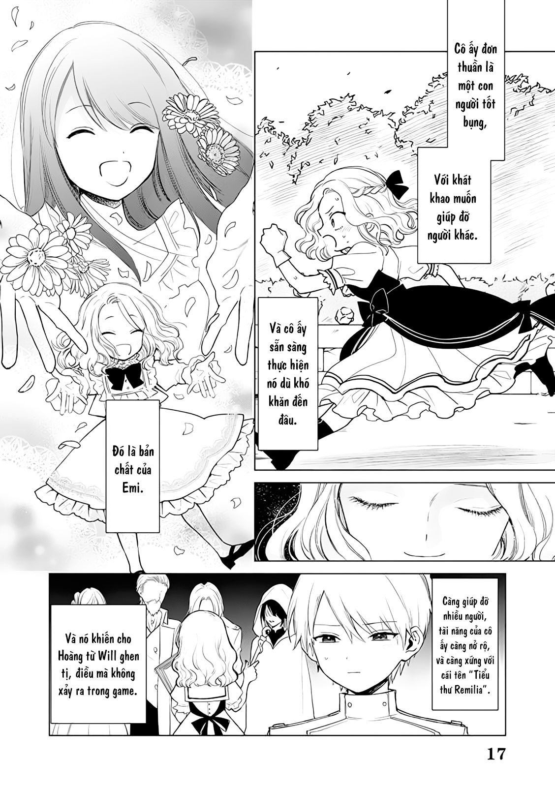 Akuyaku Reijou no Naka no Hito Vol. 1 Ch. 1 第43页