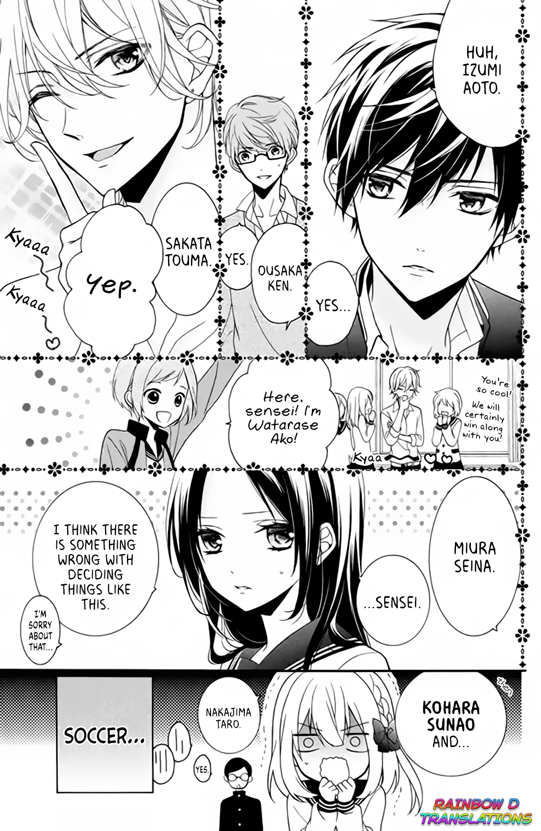 Doukyuusei ni Koi o Shita A Way to Conquer “Weakness” 第17页