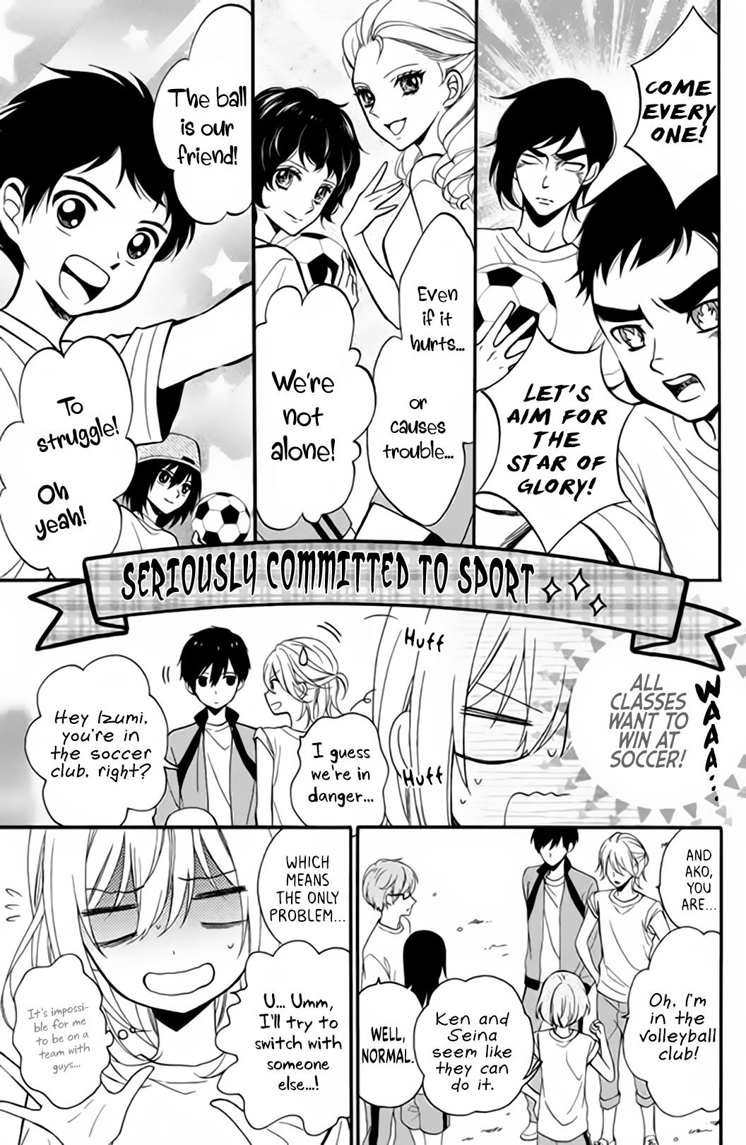 Doukyuusei ni Koi o Shita A Way to Conquer “Weakness” 第19页