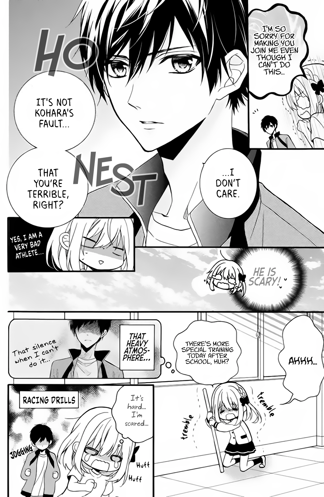 Doukyuusei ni Koi o Shita A Way to Conquer “Weakness” 第22页