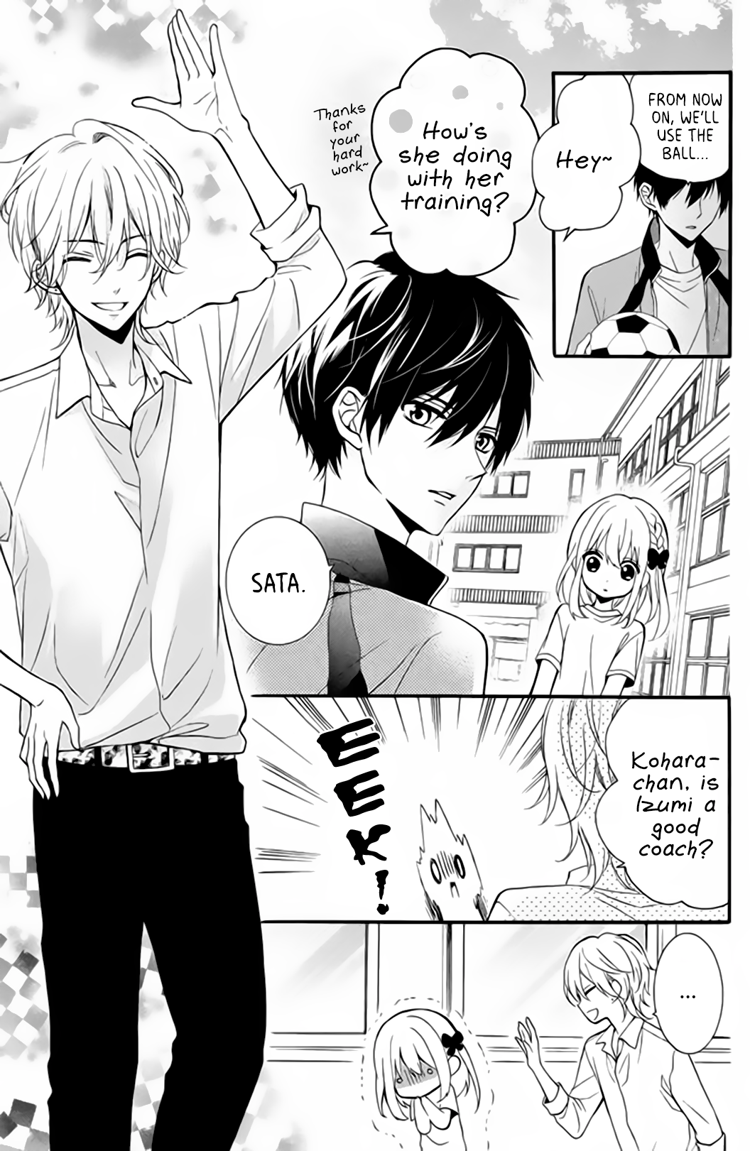 Doukyuusei ni Koi o Shita A Way to Conquer “Weakness” 第23页