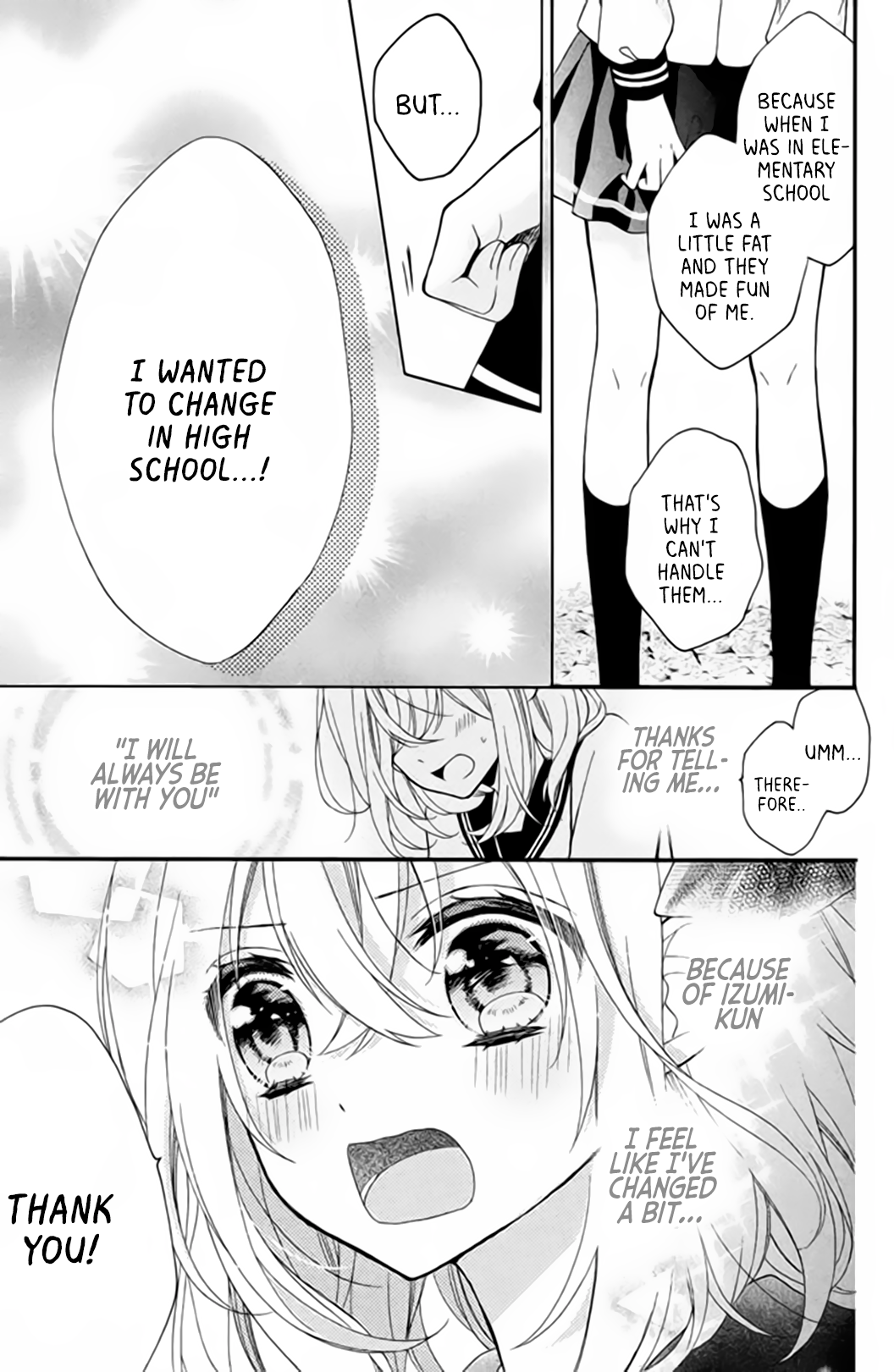 Doukyuusei ni Koi o Shita A Way to Conquer “Weakness” 第48页