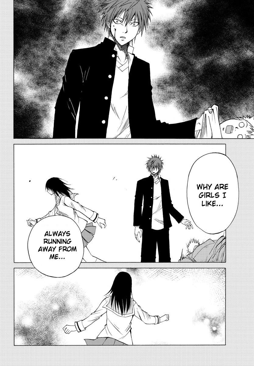 Oni no Youna LoveCome The Red Oni 第11页