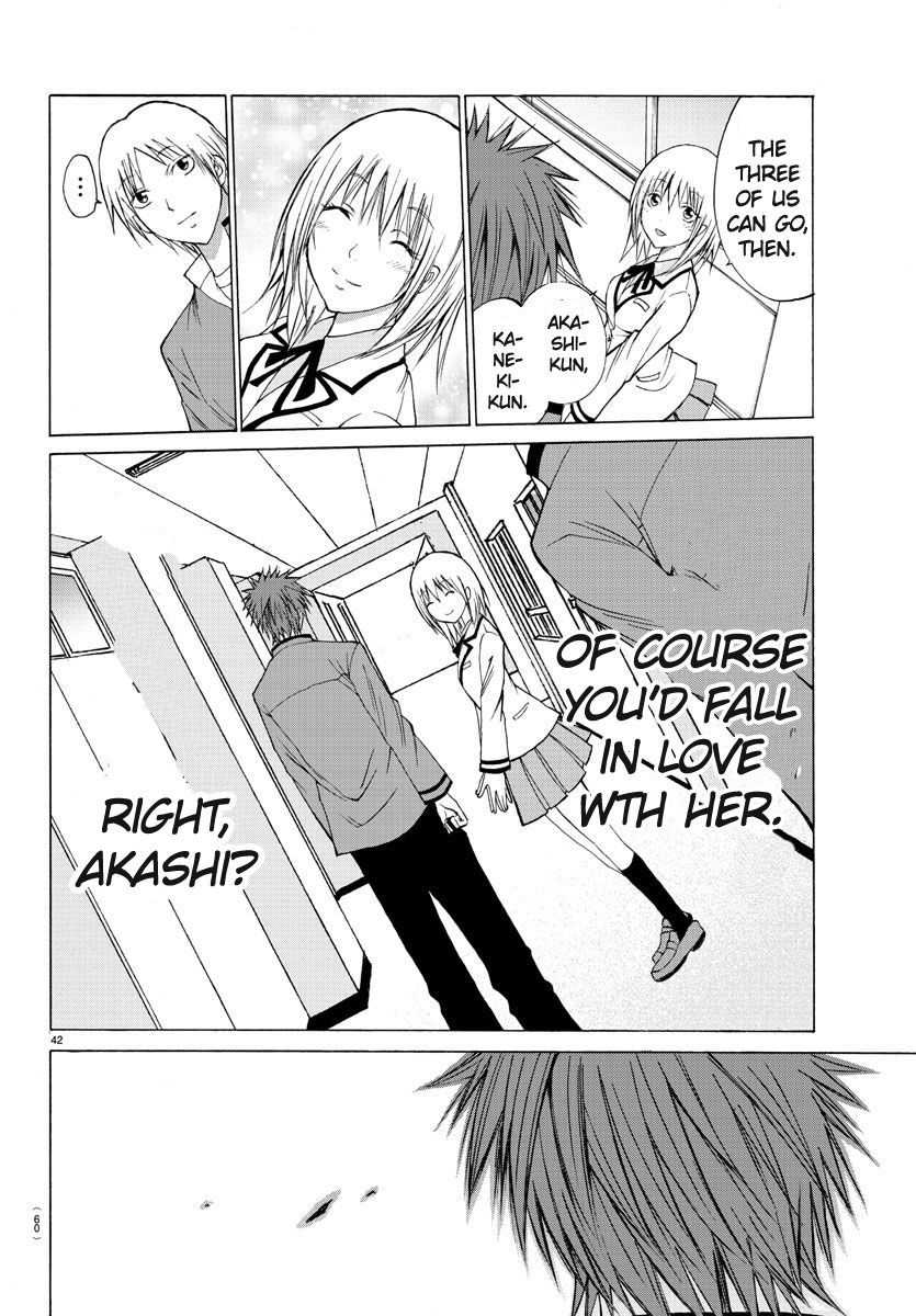 Oni no Youna LoveCome The Red Oni 第45页