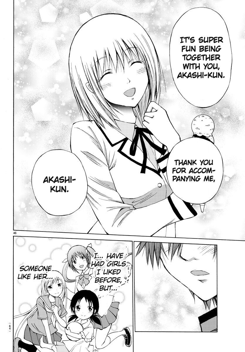 Oni no Youna LoveCome The Red Oni 第49页