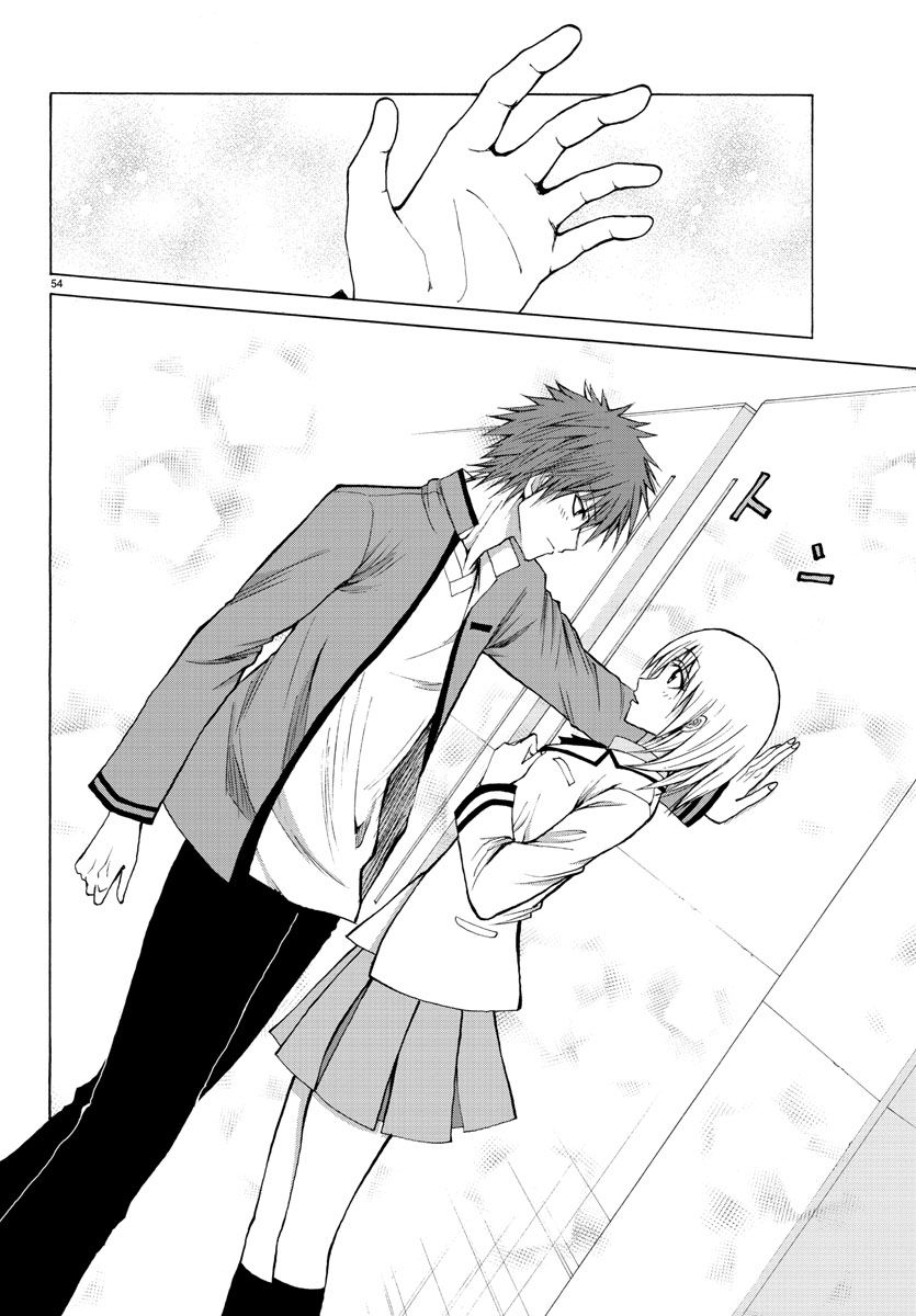 Oni no Youna LoveCome The Red Oni 第57页