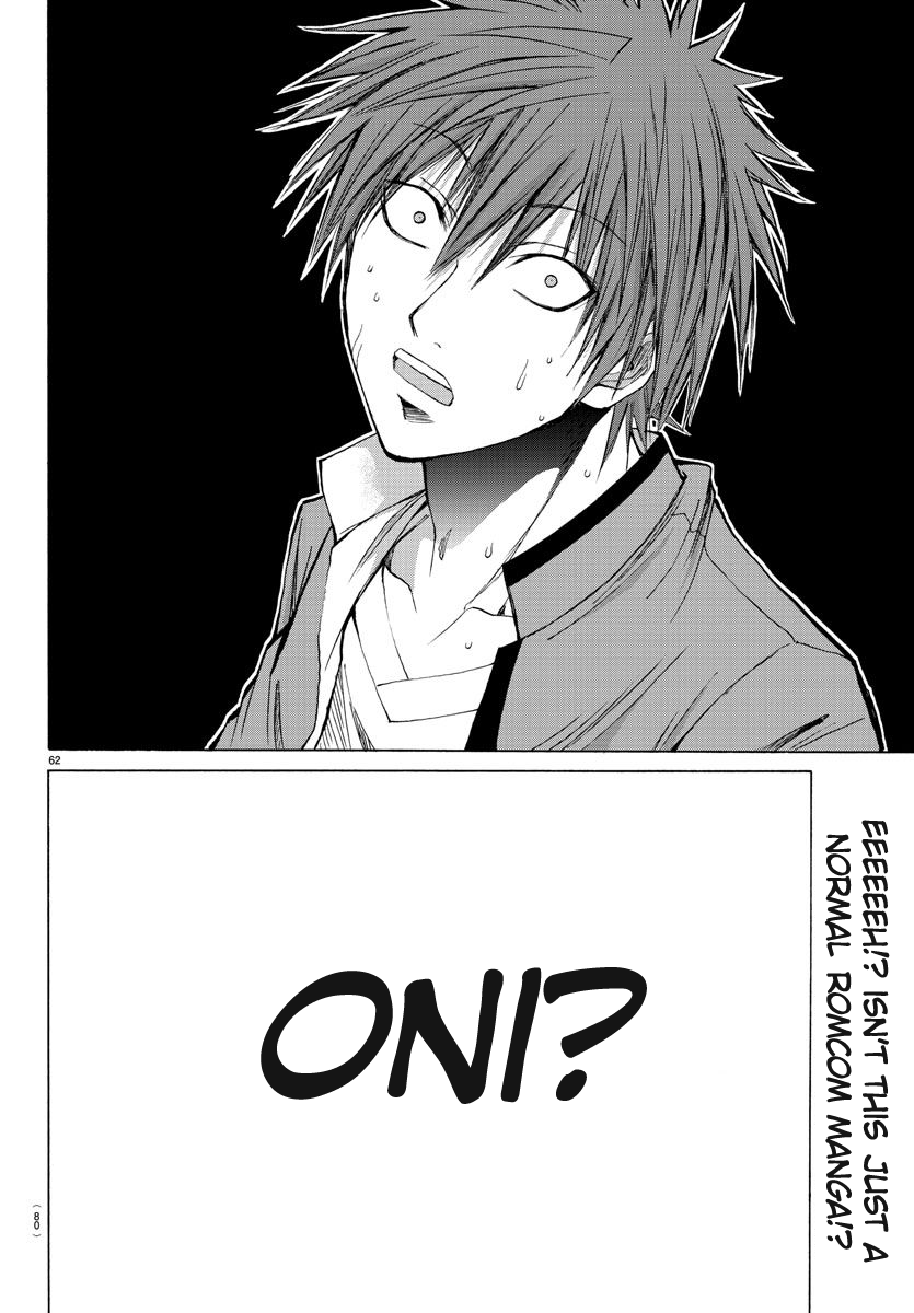 Oni no Youna LoveCome The Red Oni 第65页