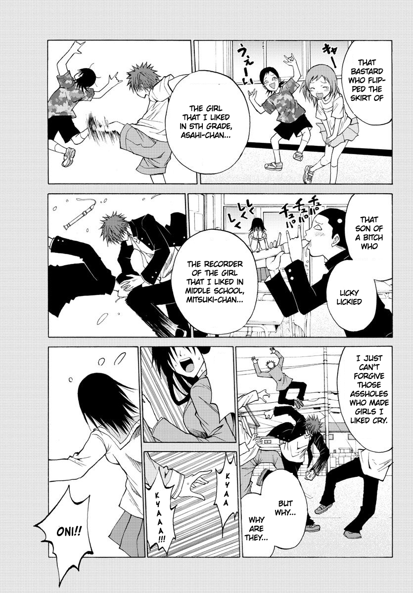 Oni no Youna LoveCome The Red Oni 第10页