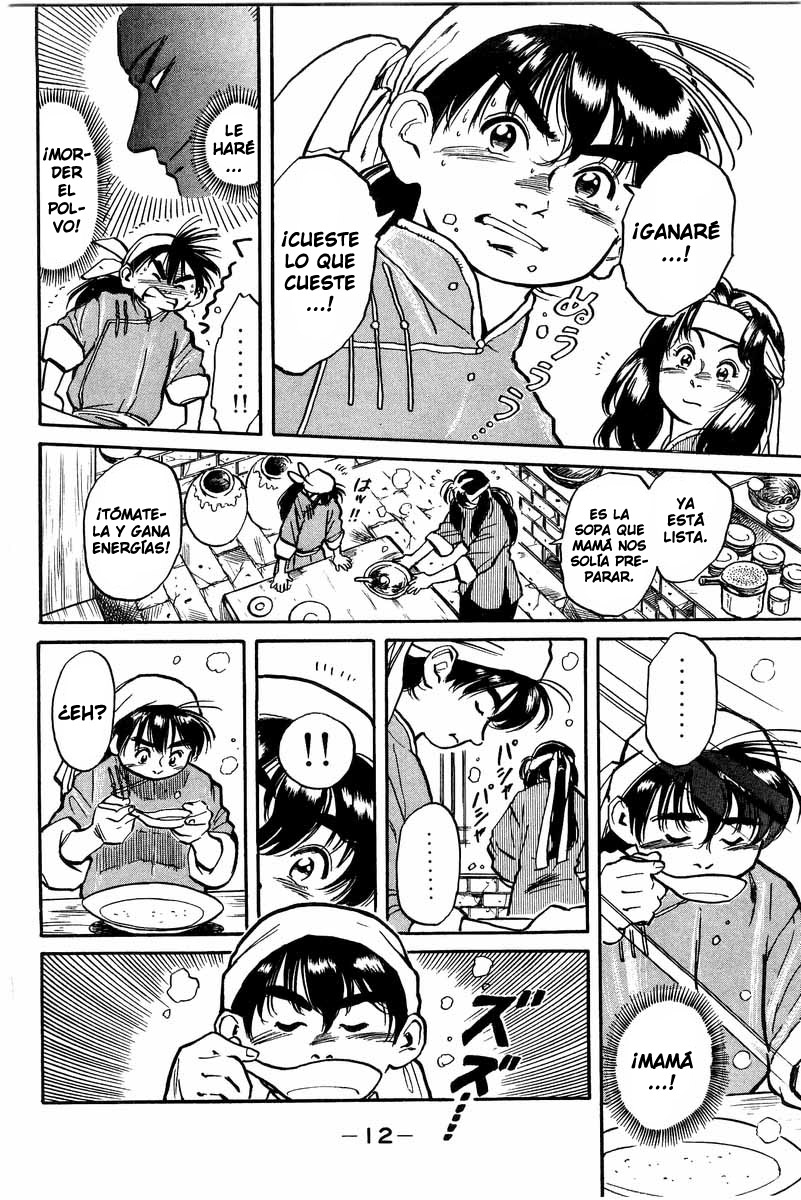 Cooking Master Boy ¡Salvemos el Kikkaro! 第13页