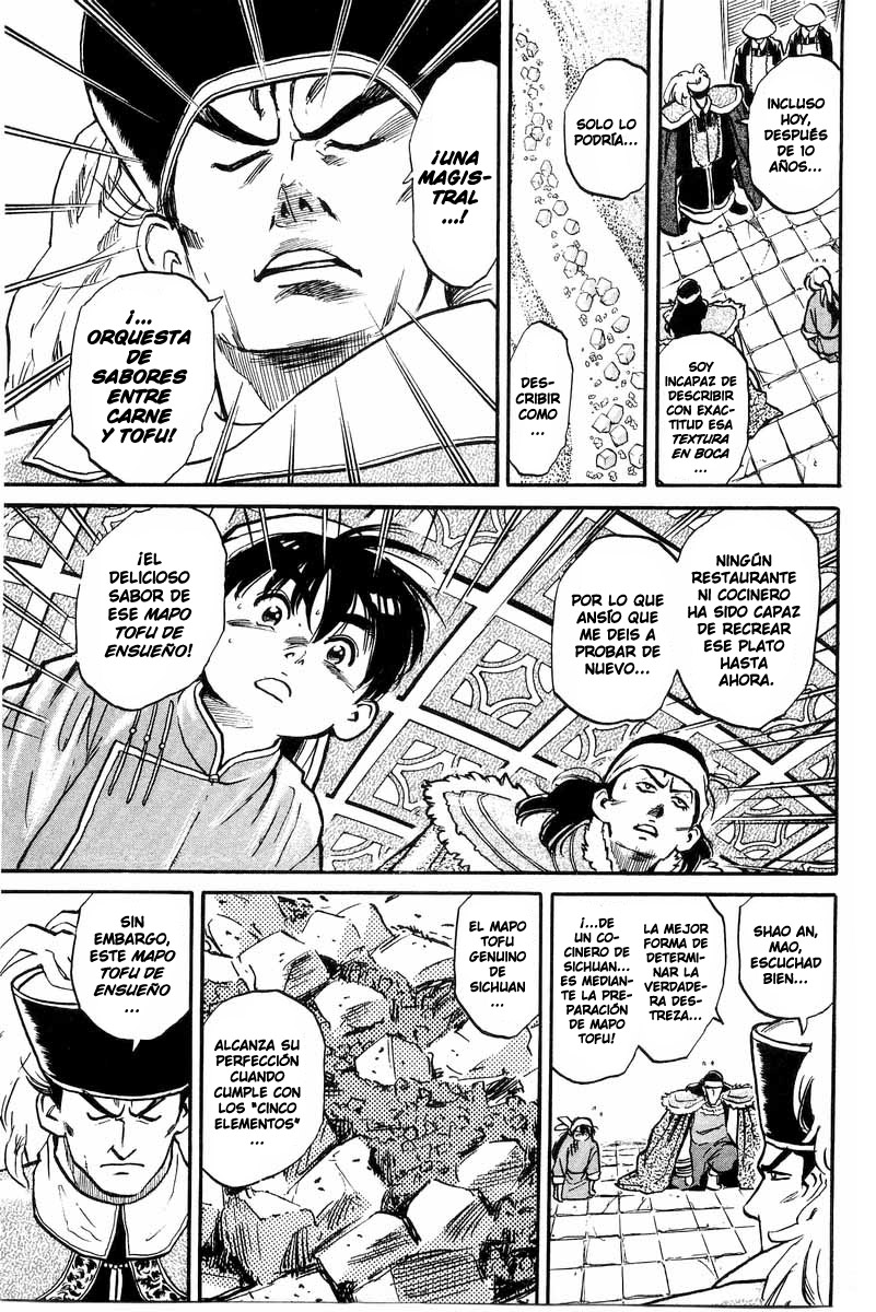 Cooking Master Boy ¡Salvemos el Kikkaro! 第30页