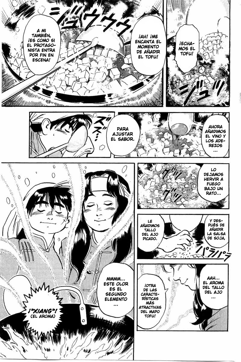 Cooking Master Boy ¡Salvemos el Kikkaro! 第34页