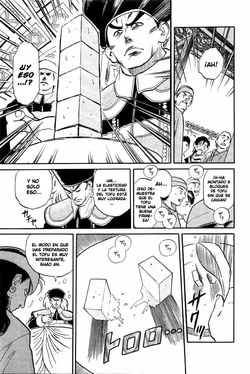 Cooking Master Boy ¡Salvemos el Kikkaro! 第53页
