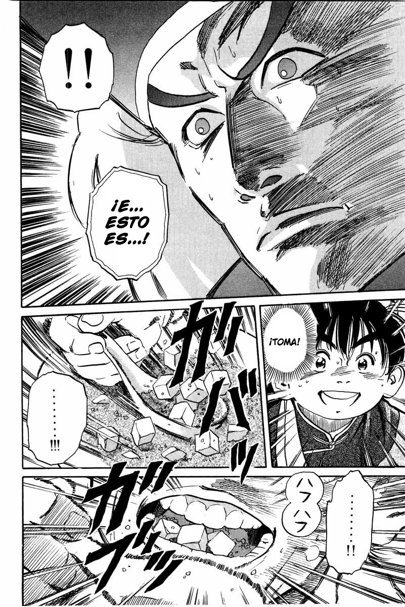 Cooking Master Boy ¡Salvemos el Kikkaro! 第58页