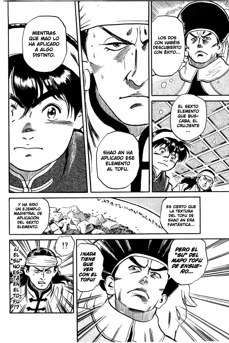 Cooking Master Boy ¡Salvemos el Kikkaro! 第62页