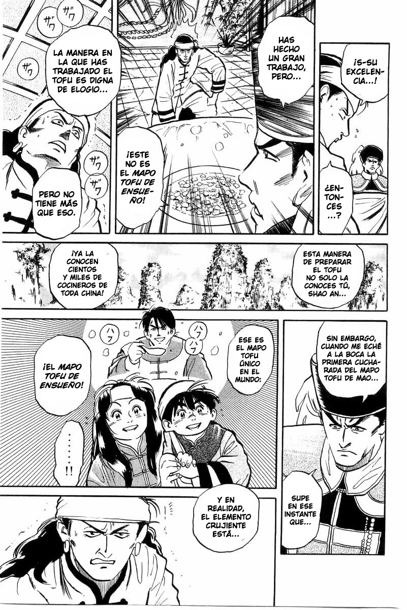 Cooking Master Boy ¡Salvemos el Kikkaro! 第63页