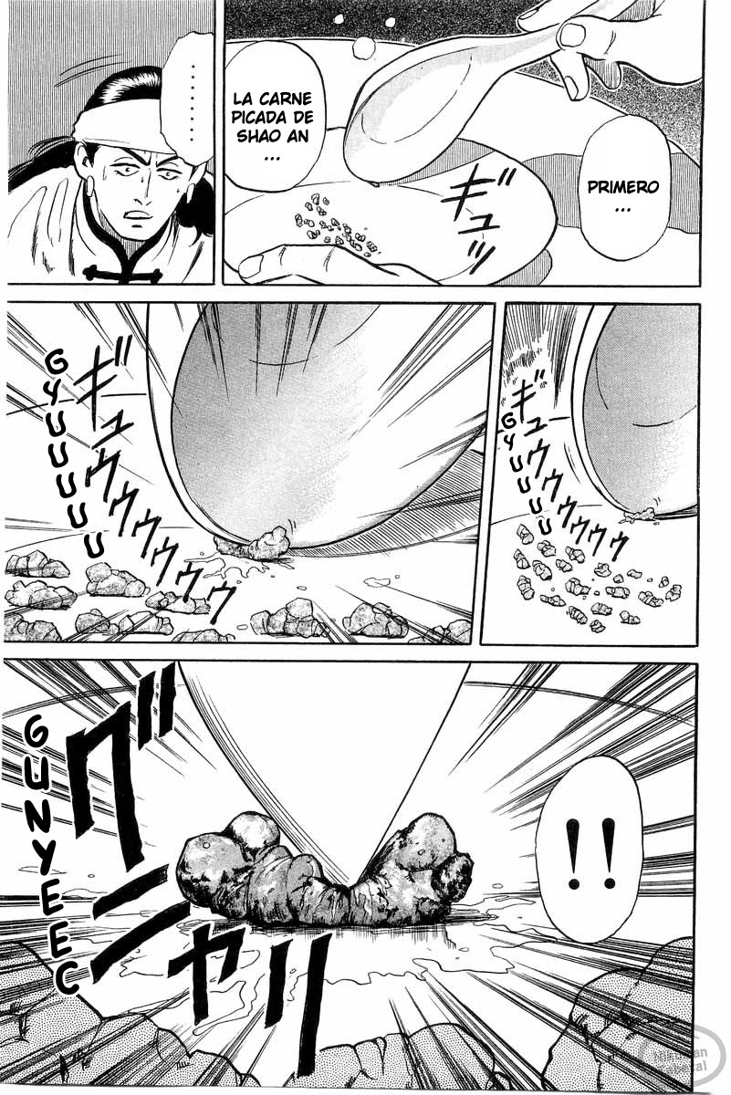 Cooking Master Boy ¡Salvemos el Kikkaro! 第65页