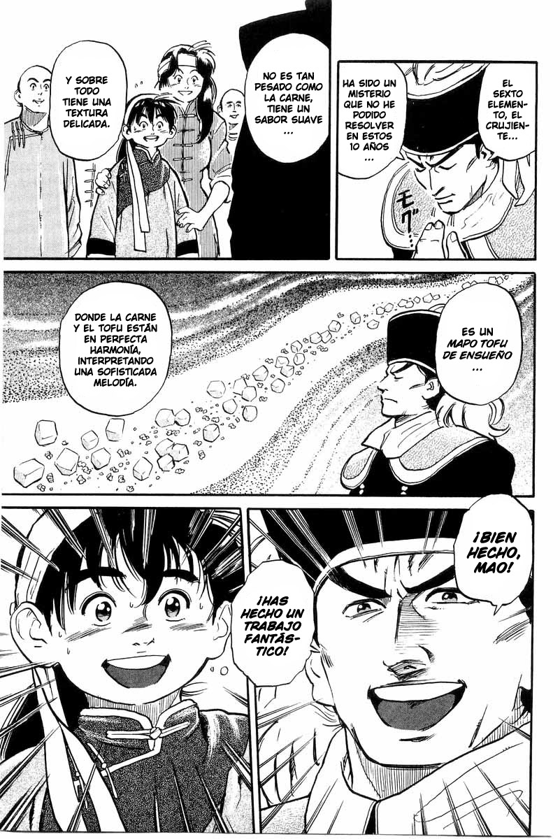 Cooking Master Boy ¡Salvemos el Kikkaro! 第79页
