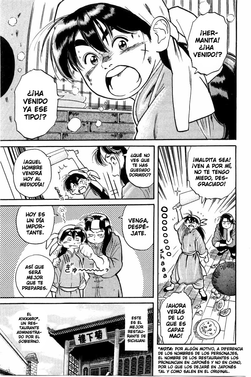 Cooking Master Boy ¡Salvemos el Kikkaro! 第10页