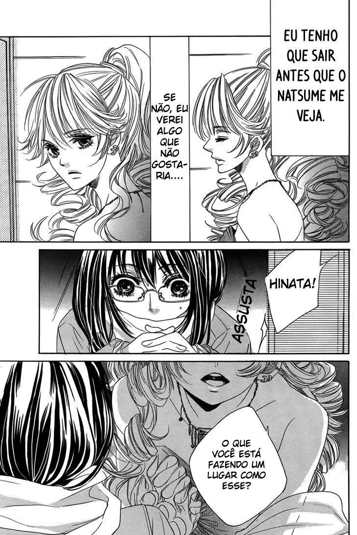 Bishounen Oneshot 第12页