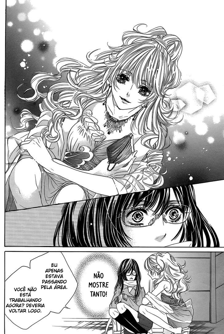 Bishounen Oneshot 第13页