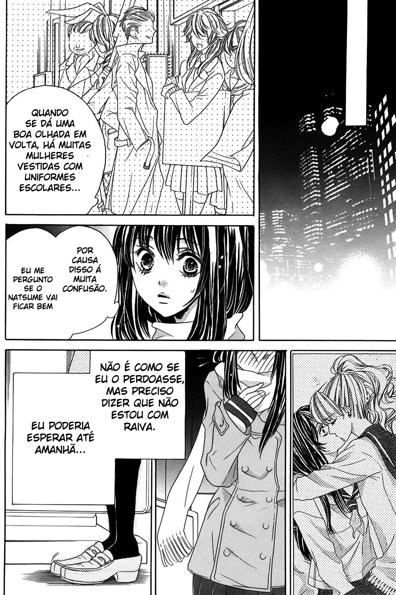 Bishounen Oneshot 第29页