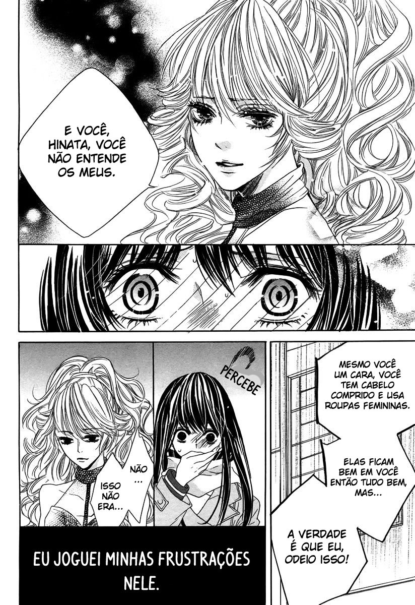 Bishounen Oneshot 第35页