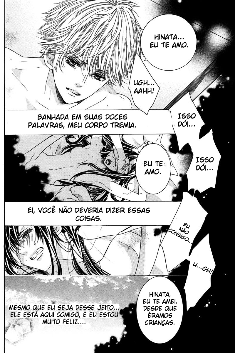 Bishounen Oneshot 第47页