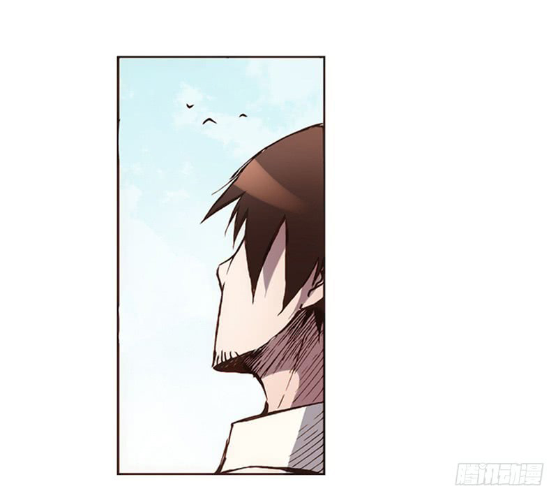 Because I'm an Uncle Who Runs a Weapon Shop Ch. 1.1 第30页